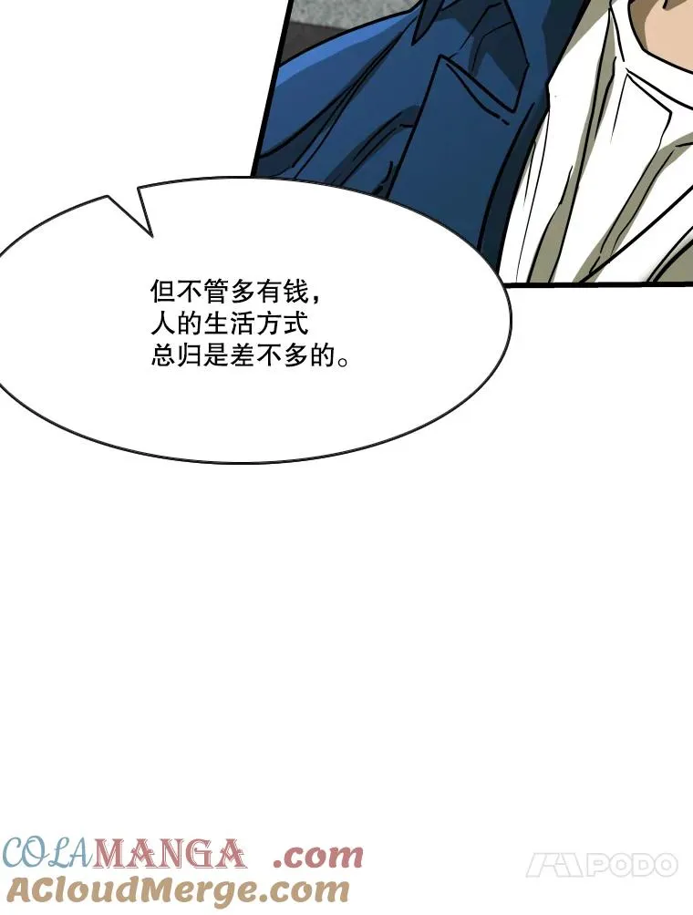 352.继续 第33页