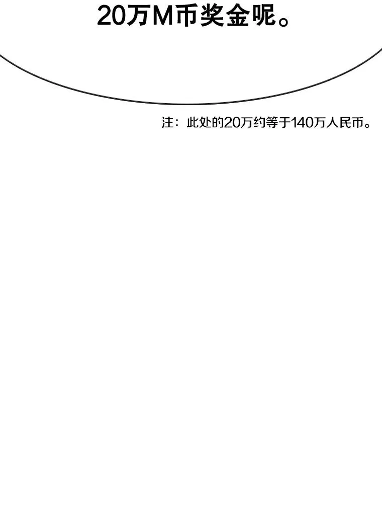 352.继续 第36页