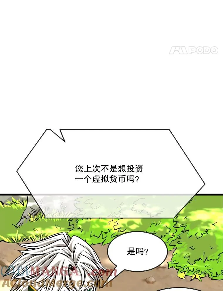 352.继续 第37页