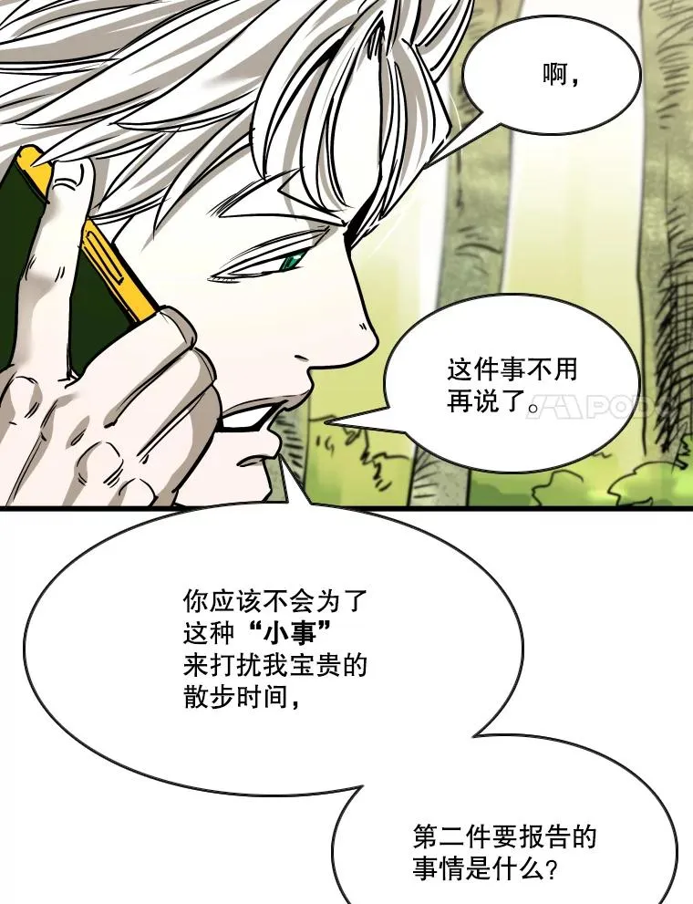 352.继续 第40页