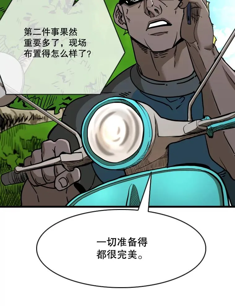 352.继续 第42页