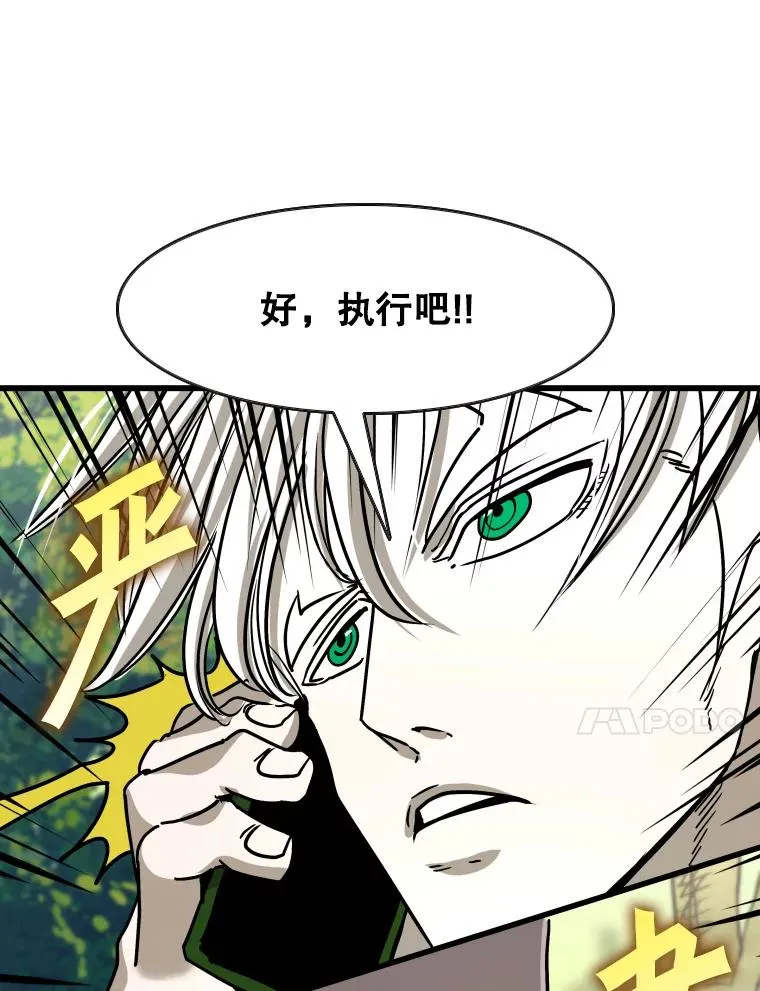 352.继续 第43页