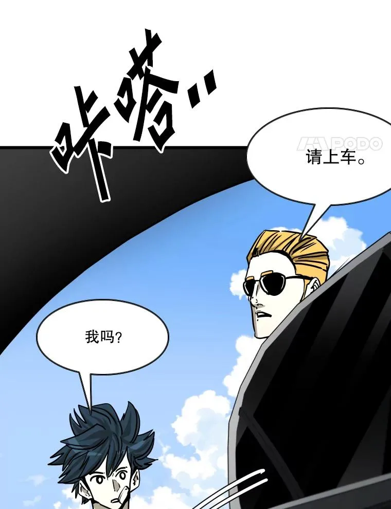 352.继续 第50页