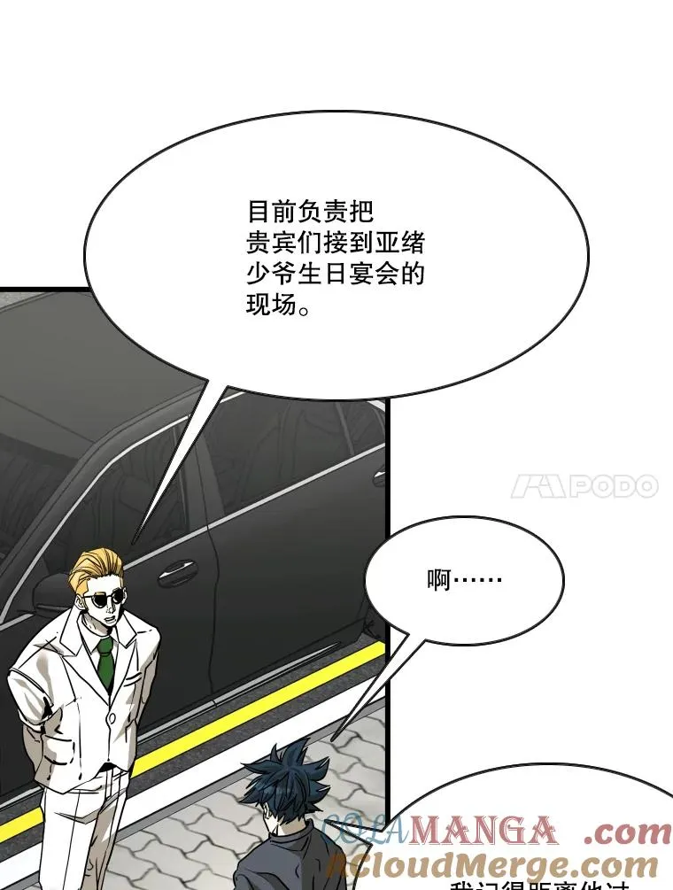 352.继续 第53页