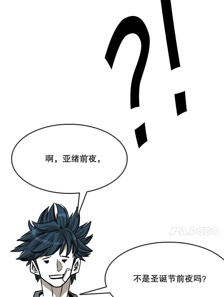 352.继续 第56页