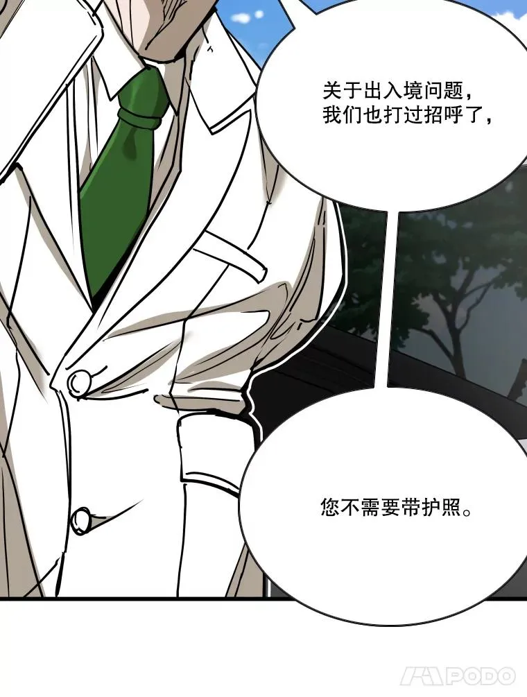 352.继续 第60页