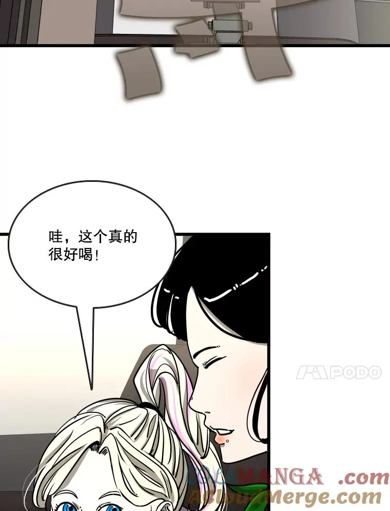 352.继续 第69页