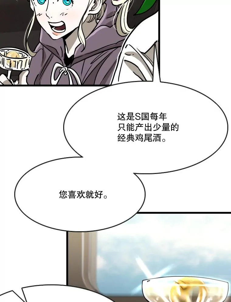 352.继续 第70页