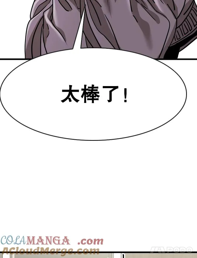 352.继续 第73页