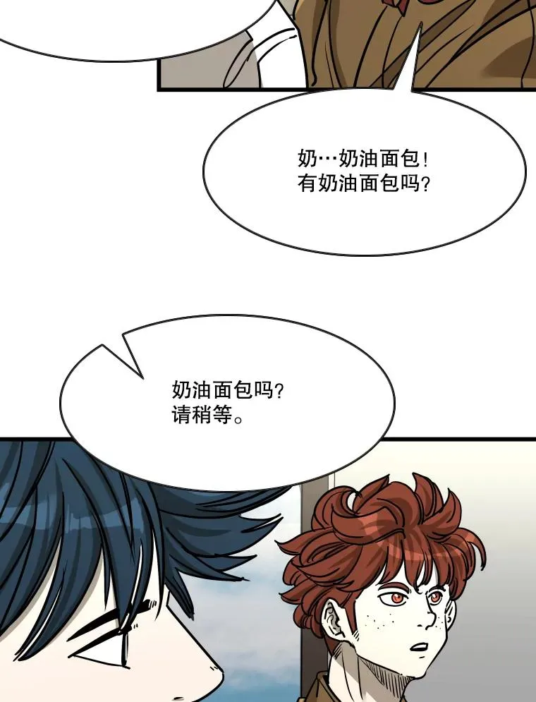 352.继续 第78页