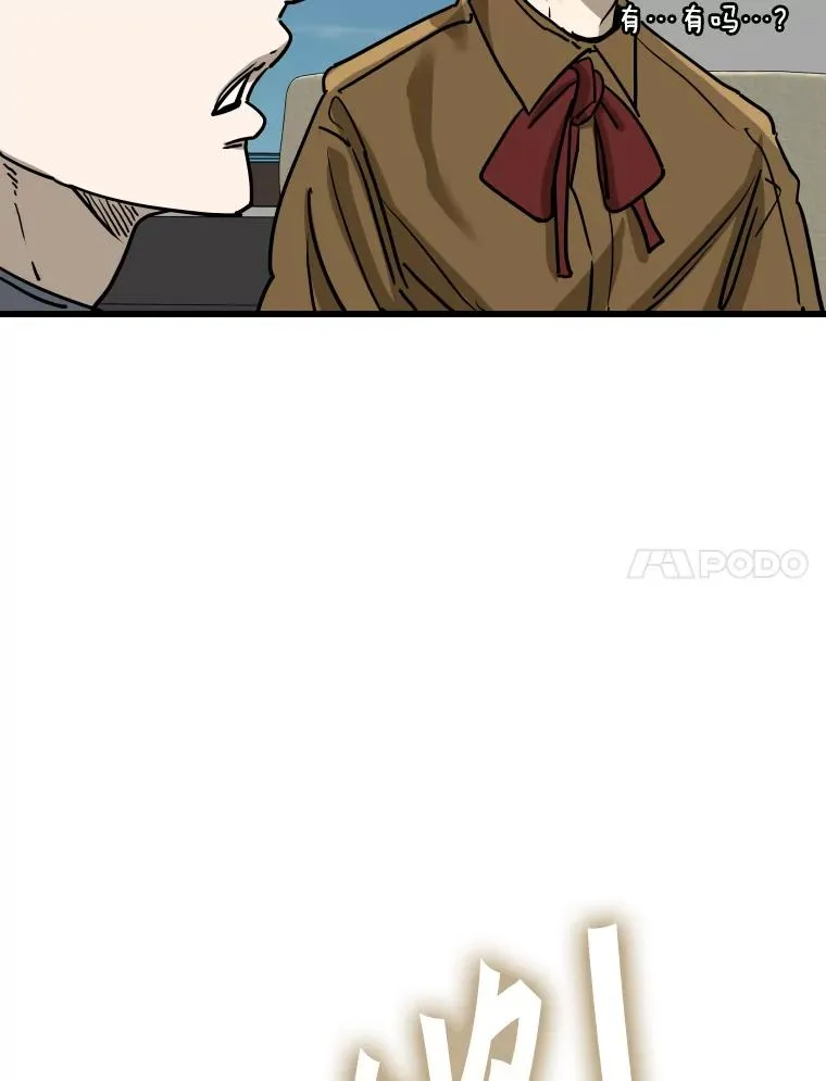 352.继续 第79页