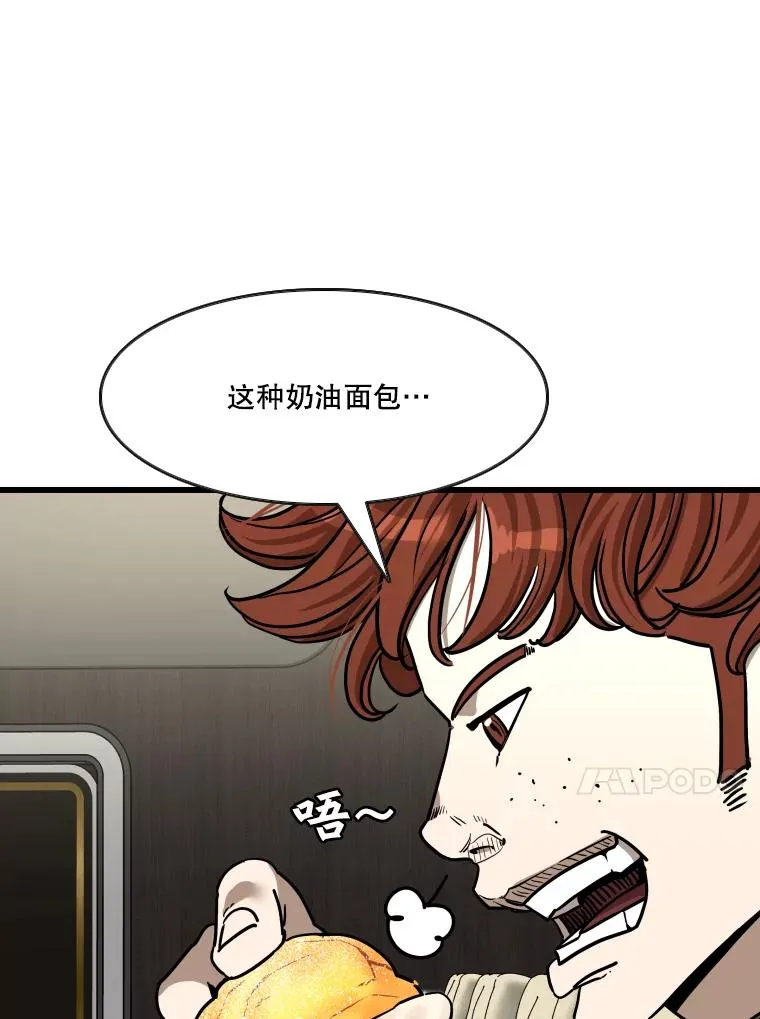 352.继续 第82页