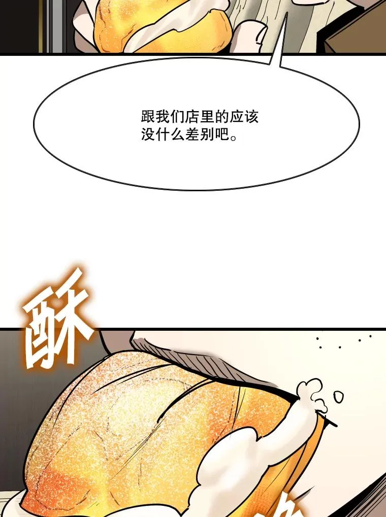 352.继续 第83页