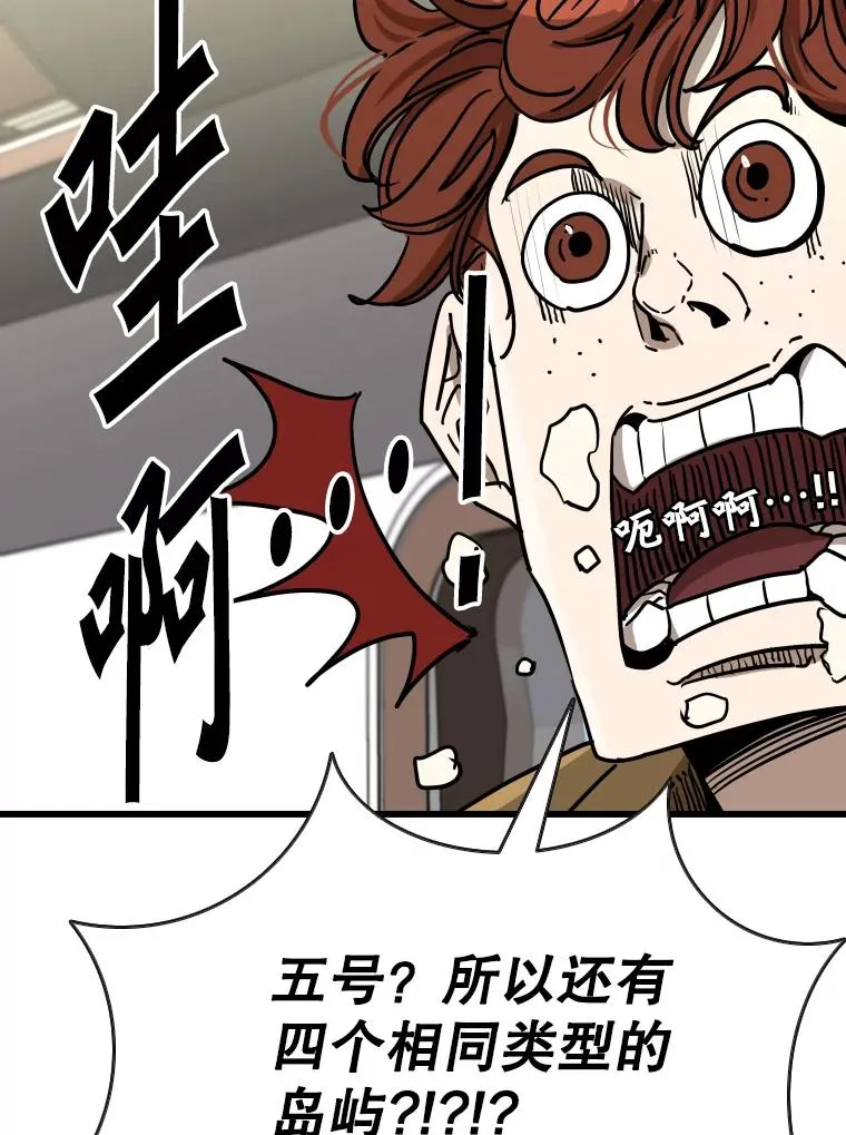 352.继续 第90页