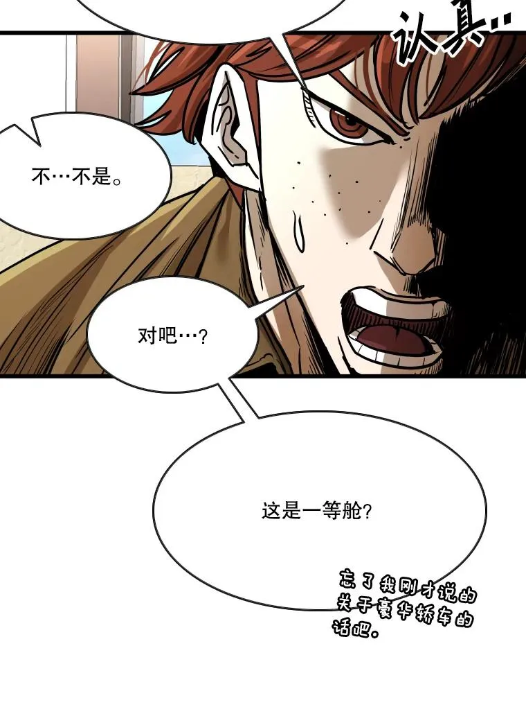 352.继续 第96页