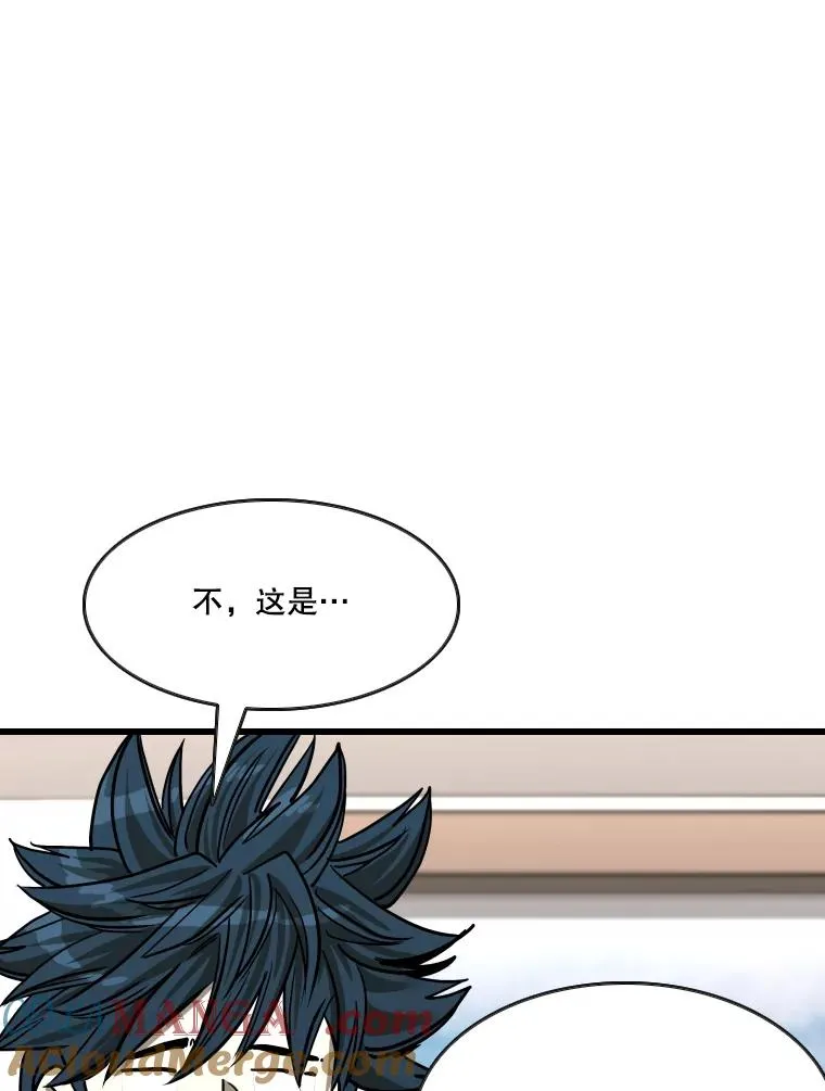 352.继续 第97页