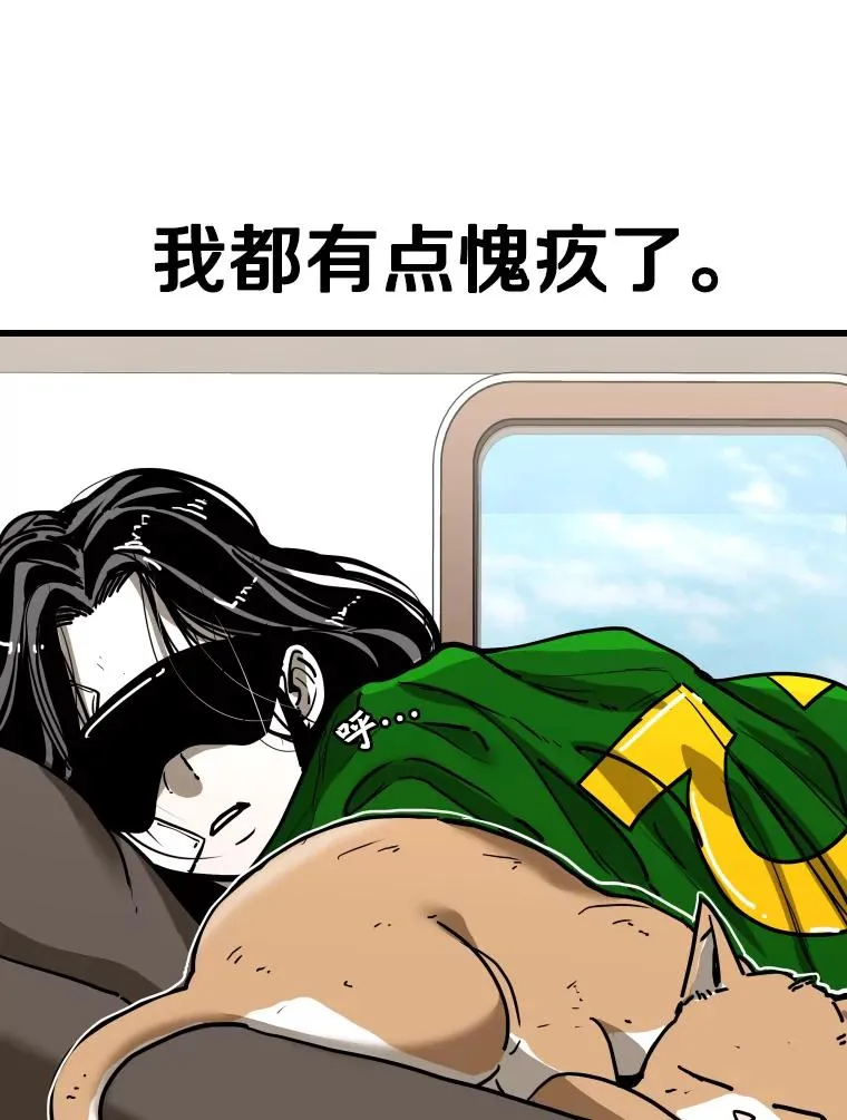 352.继续 第99页