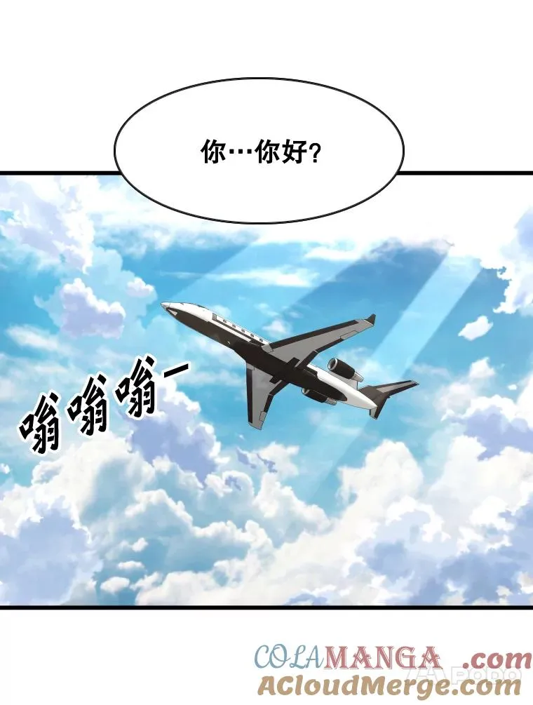 352.继续 第101页