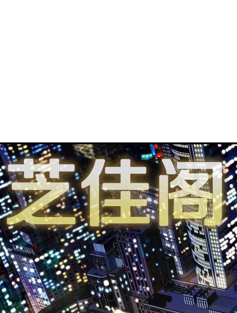 352.继续 第107页