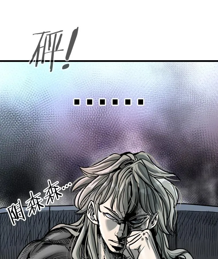 352.继续 第114页