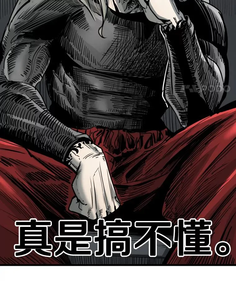 352.继续 第115页