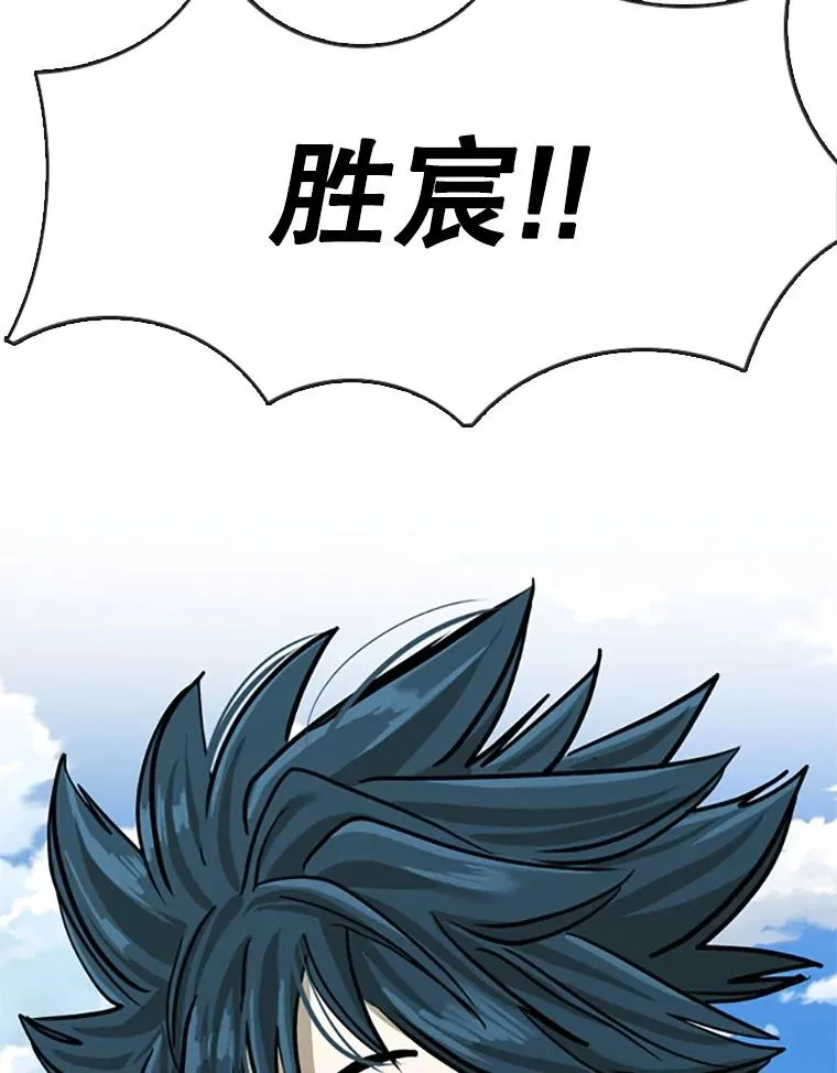 354.新药物 第12页