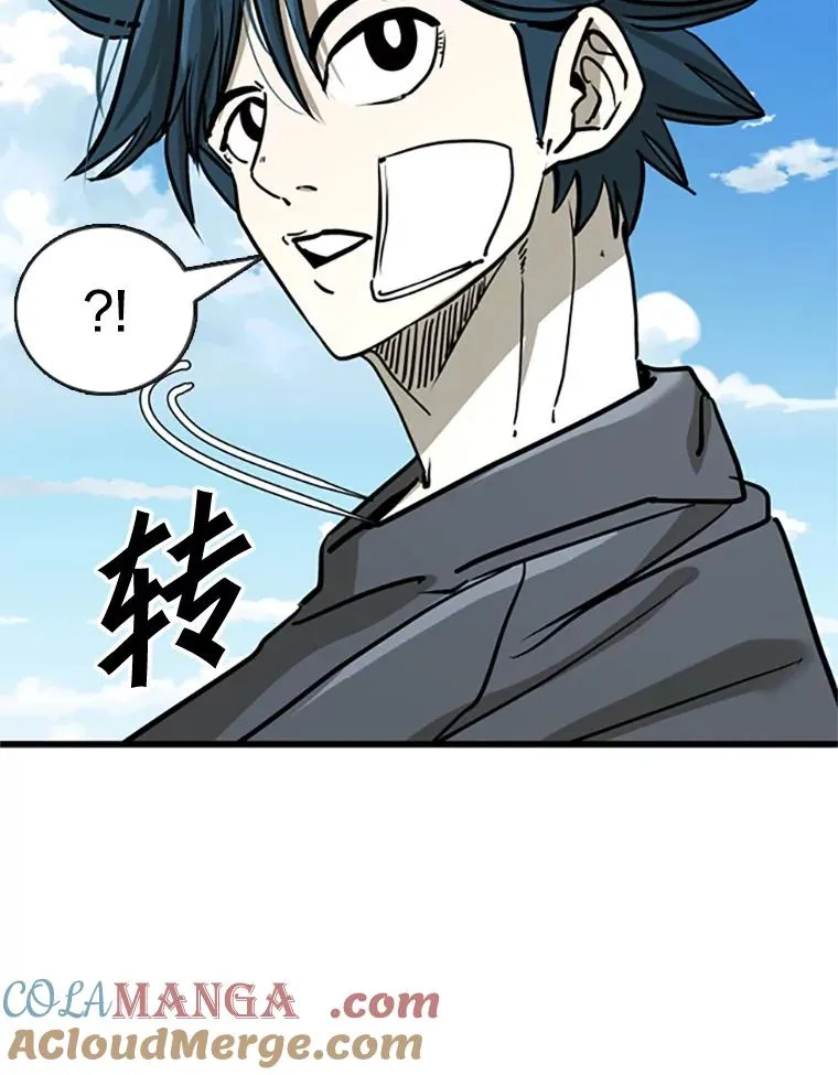 354.新药物 第13页
