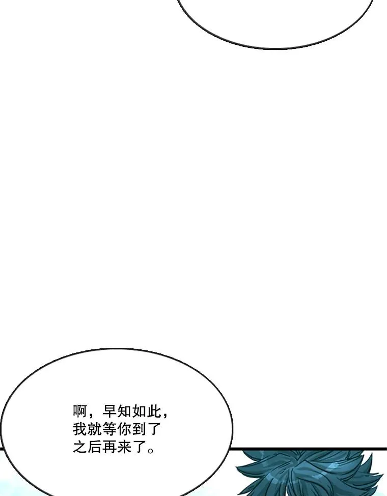 354.新药物 第19页