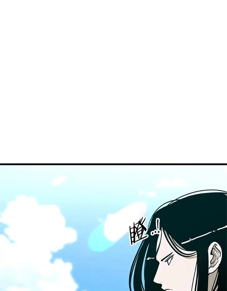 354.新药物 第26页