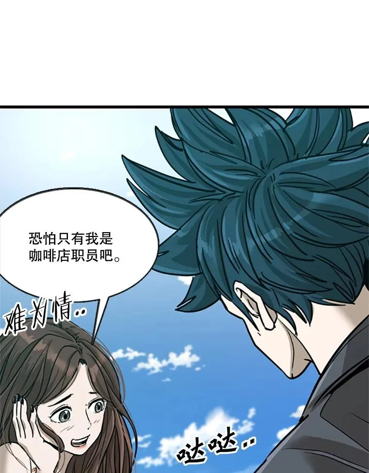 354.新药物 第30页