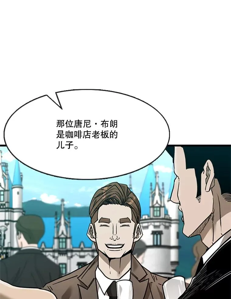 354.新药物 第32页
