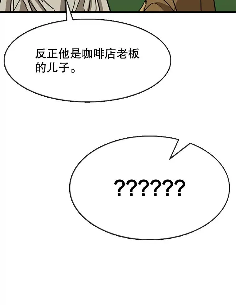 354.新药物 第35页