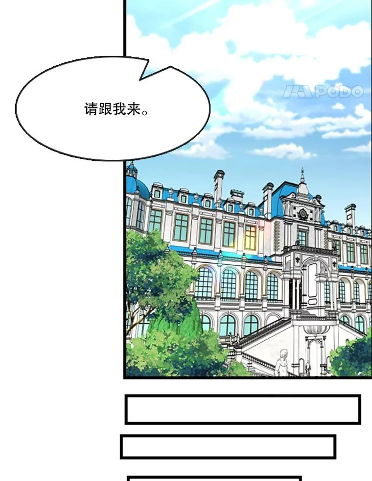 354.新药物 第38页