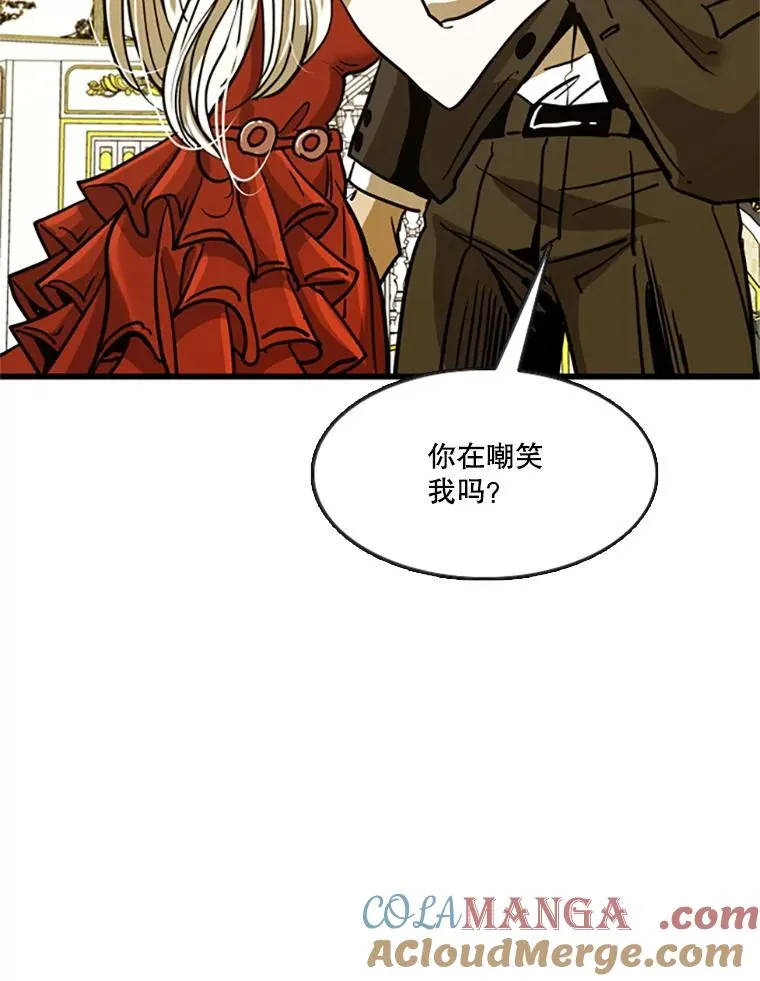 354.新药物 第45页