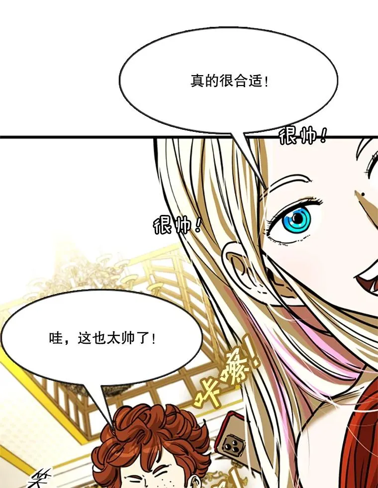 354.新药物 第46页