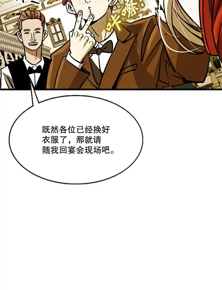 354.新药物 第47页