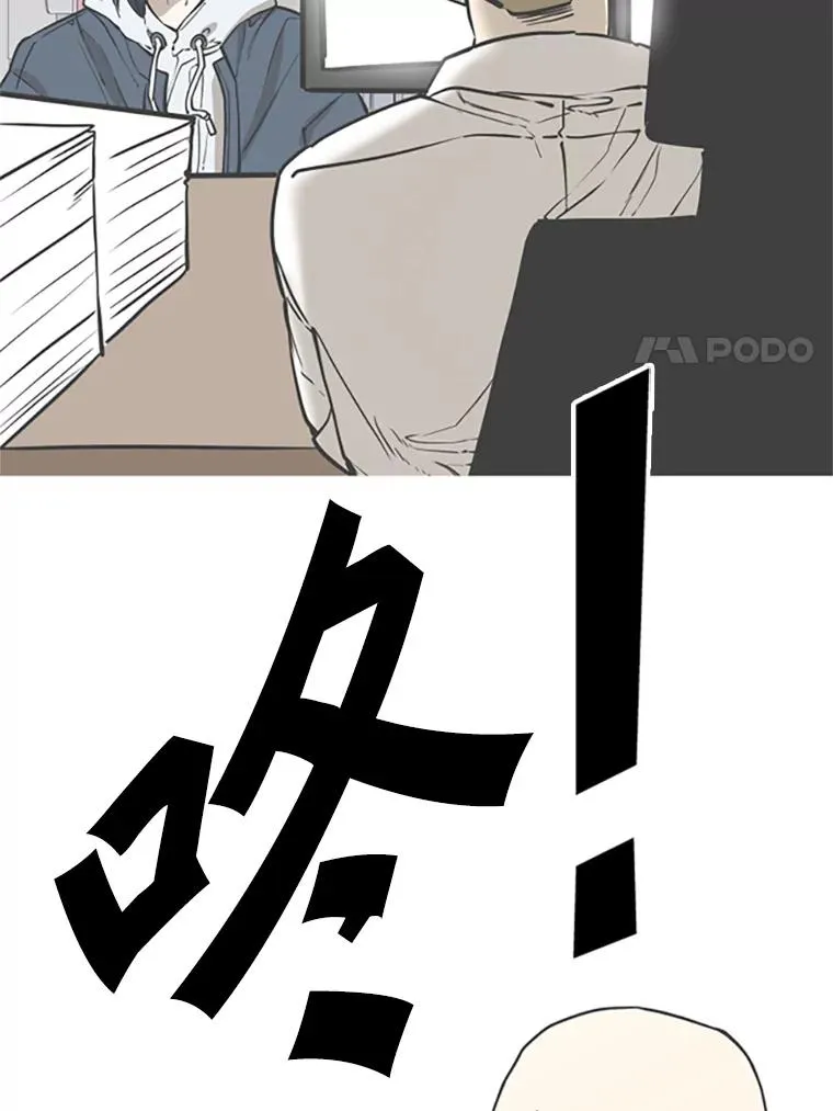 354.新药物 第51页