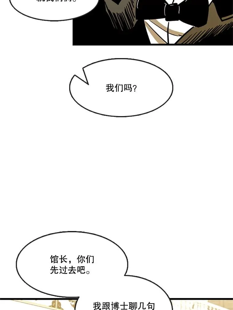 354.新药物 第56页