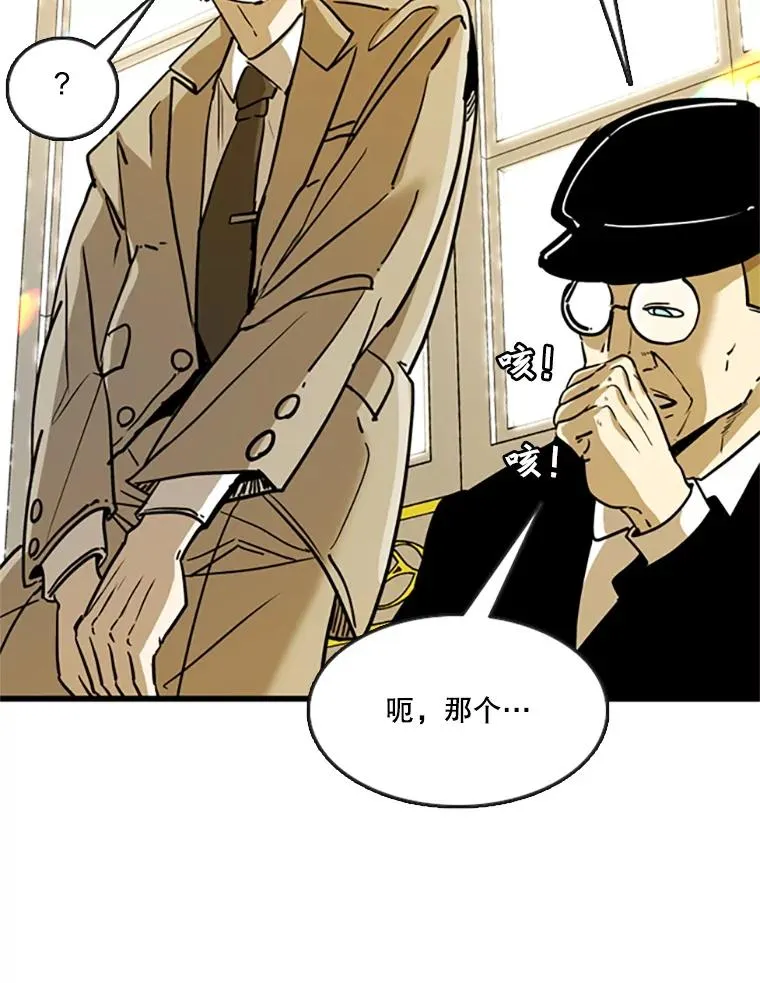 354.新药物 第63页
