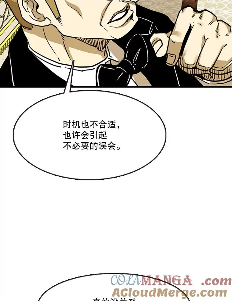 354.新药物 第65页
