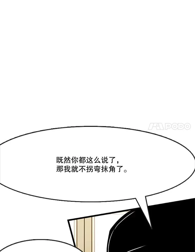 354.新药物 第67页