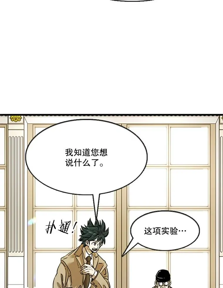 354.新药物 第71页