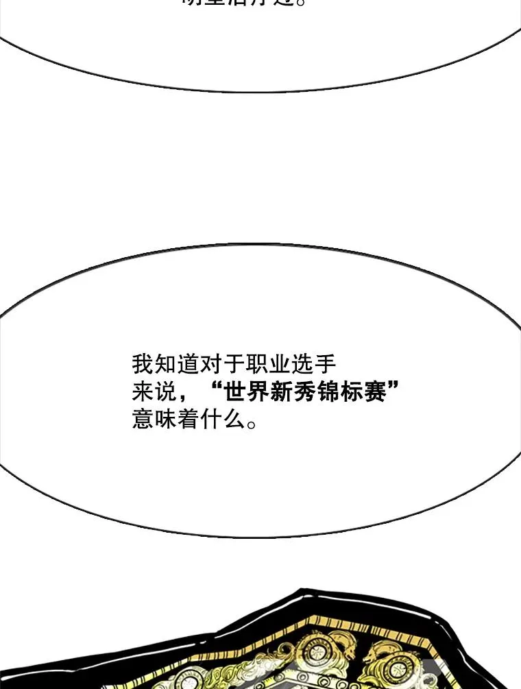 354.新药物 第91页