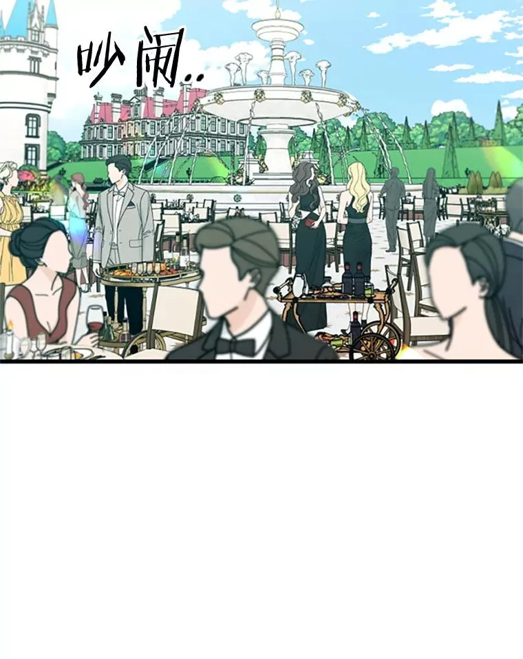 354.新药物 第106页