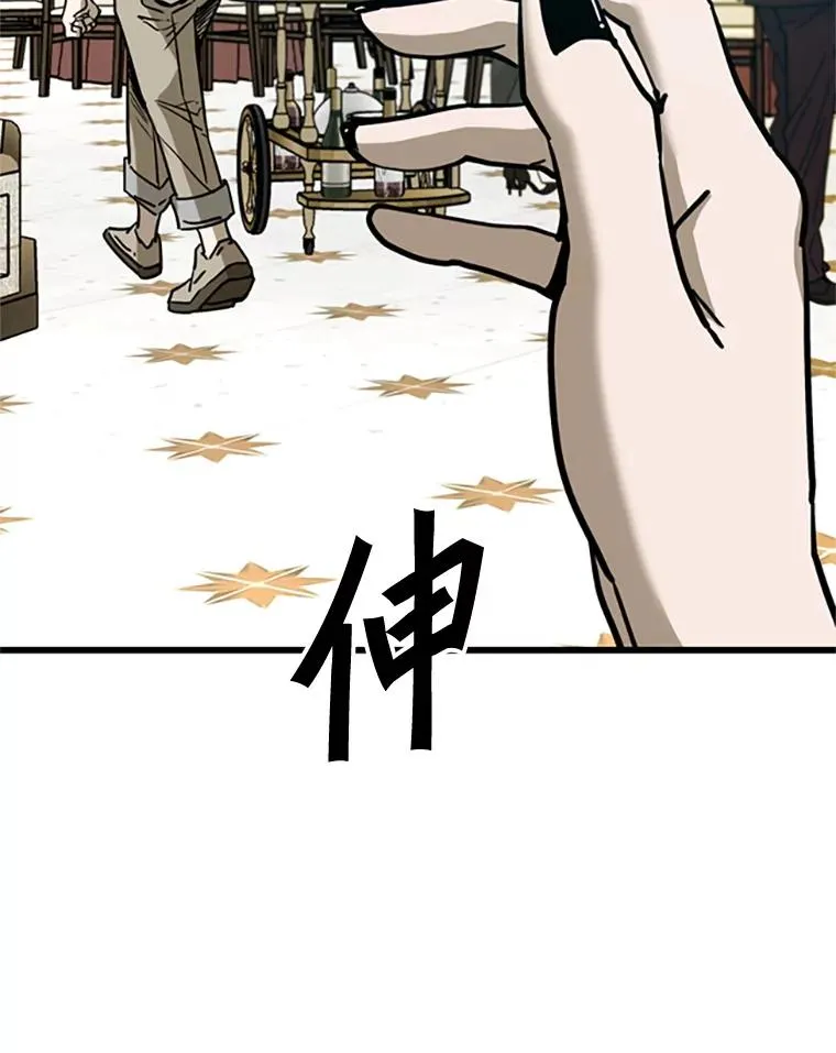 354.新药物 第108页