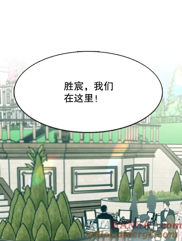 354.新药物 第109页