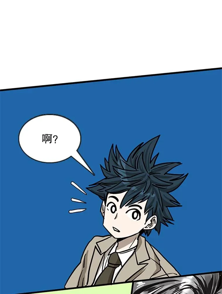 354.新药物 第112页