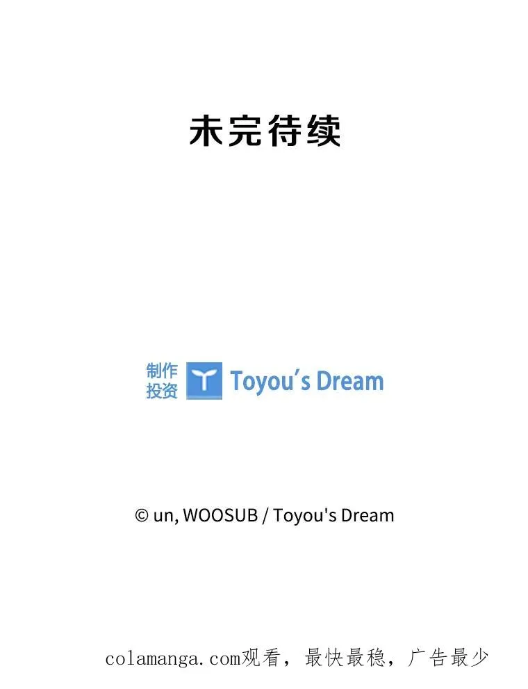 354.新药物 第115页