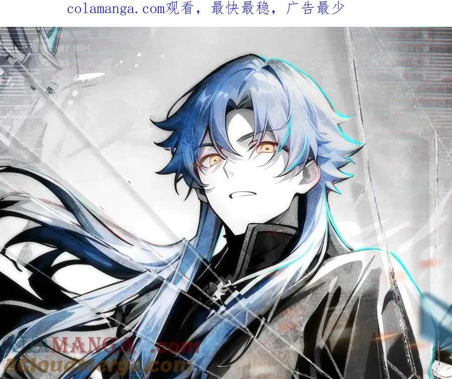 英雄救美要在关键时刻 第1页