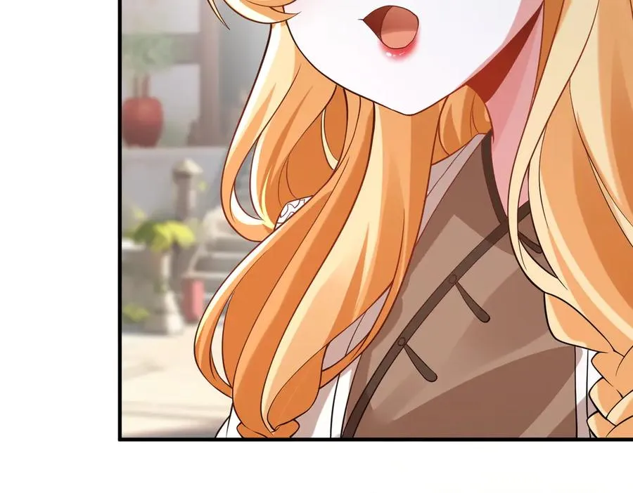 钢铁直女万红樱 第124页
